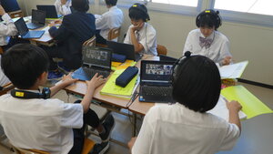 P1350075.JPG