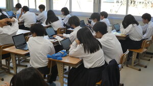 P1350085.JPG
