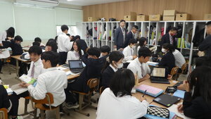 P1350480.JPG