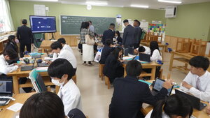 P1350481.JPG