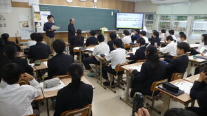 P1350100.JPG