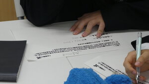 P1350412.JPG