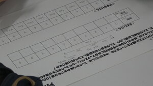 P1350414.JPG