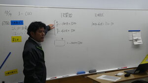 P1350417.JPG