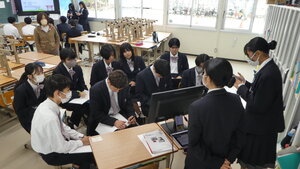 P1350546.JPG