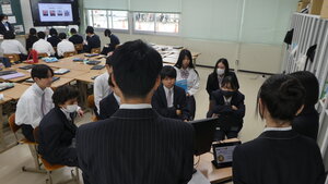 P1350549.JPG