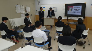 P1350555.JPG