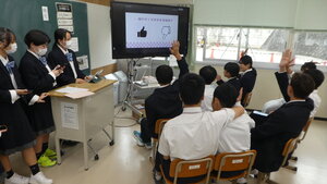 P1350558.JPG