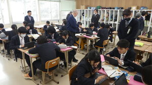 P1350635.JPG