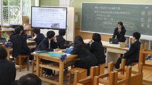 P1350639.JPG