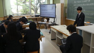 P1350640.JPG