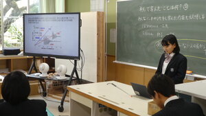P1350643.JPG