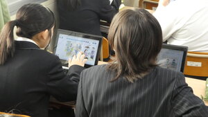 P1350646.JPG