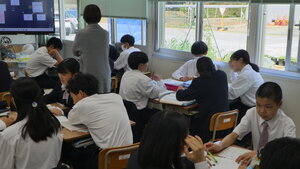 P1350656.JPG