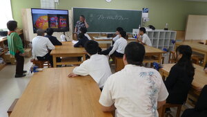 P1350721.JPG