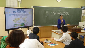 P1350730.JPG
