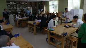 P1350735.JPG