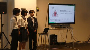 P1350823.JPG