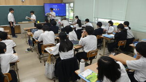 P1350842.JPG