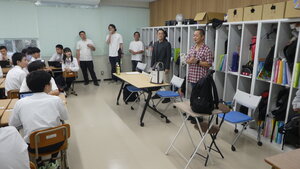 P1350843.JPG