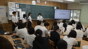 P1350848.JPG