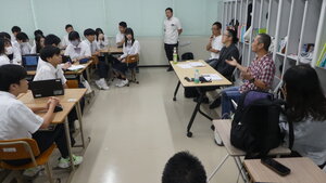 P1350849.JPG