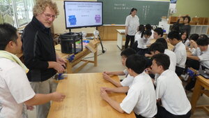 P1350867.JPG