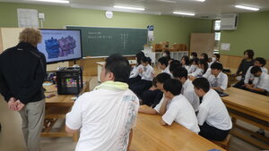 P1350873.JPG