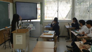 P1350894.JPG