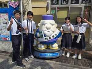 HP写真4.jpg
