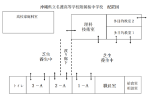 スクリーンショット 2025-09-09 083041.png