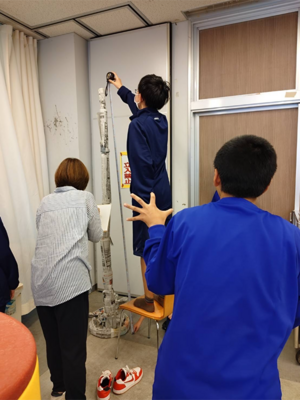 sinnbunntawa- (2).png