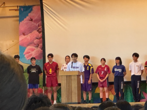 chutairen (1).png