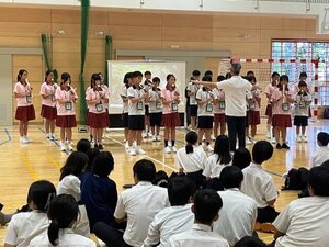 837c115a-f37d-4713-8ba1-2dd2d6e761ce.jpg