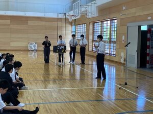83d6511b-cf86-4af9-b950-86d56395d9dc.jpg