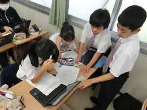 CIMG5600.JPG