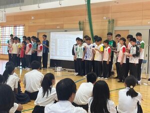 8dcd63ff-7b7d-4623-80f6-23ef0a79db86.jpg